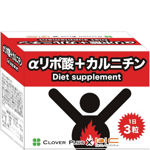 Thực phẩm chức năng Diet supplement - Cty cổ phần thương mại và xuất nhập khẩu Aladin