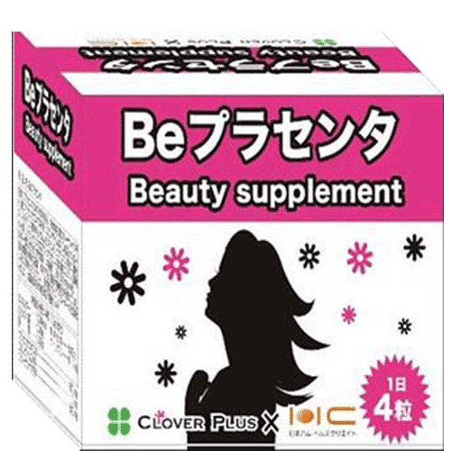 thực phẩm chức năng beauty supplement - Cty cổ phần thương mại và xuất nhập khẩu Aladin