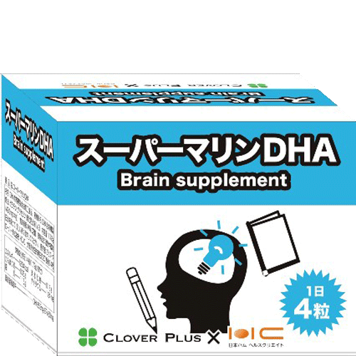 brain-supplement.png