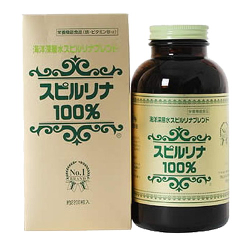 thực phẩm chức năng tảo nhật - Cty Cổ phần Thương mại và Xuất nhập khẩu Aladin