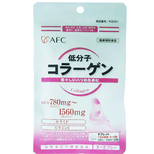 Collagen-sụn-vi-cá
