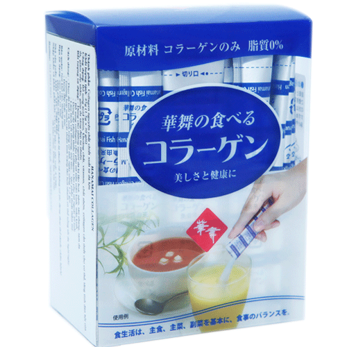 Hanamai Fish Collagen, hay Hanamai Collagen cá
