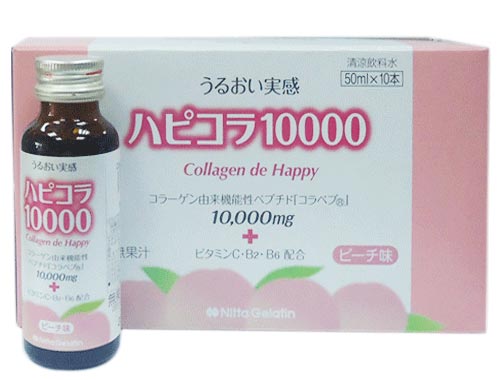 colladen-de