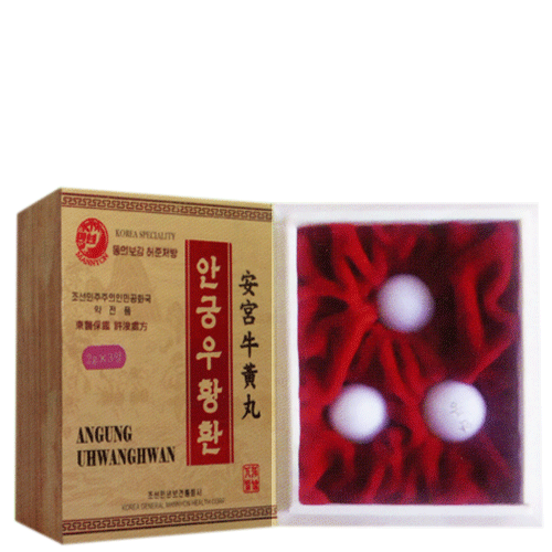 an-cung-nguu-hoan-hoan