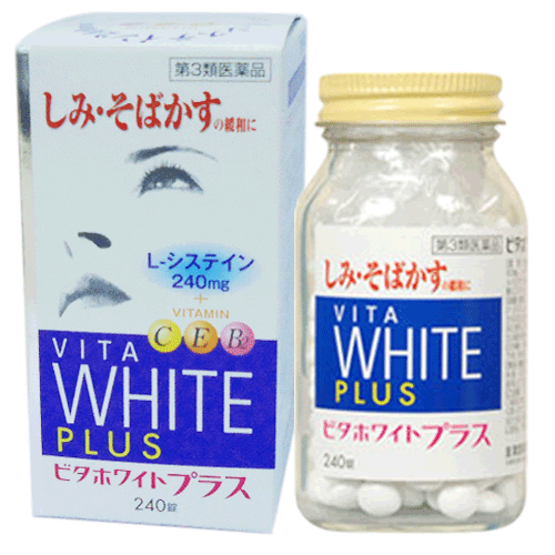vuta-white-plus