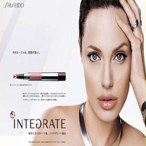 quang cao shiseido