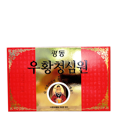 Vu-Hoang-Thanh-Tam-01