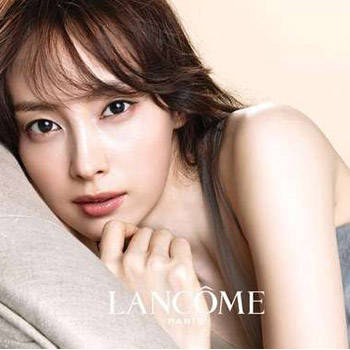 Lancomes - aladin.com.vn