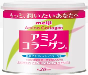 meiji amino collagen