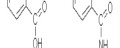 Vitamin B3 rất tốt cho sức khỏe