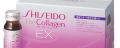 Giảm giá đặc biệt đến 20% sản phẩm Shiseido Collagen