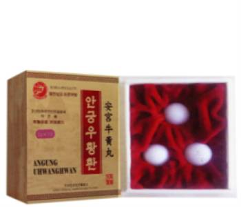 An Cung Ngưu Hoàng hoàn (Hàn Quốc)