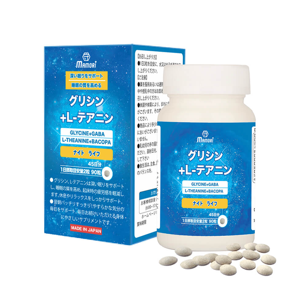 Viên uống hỗ trợ ngủ ngon Mamori Glycine LTheanine