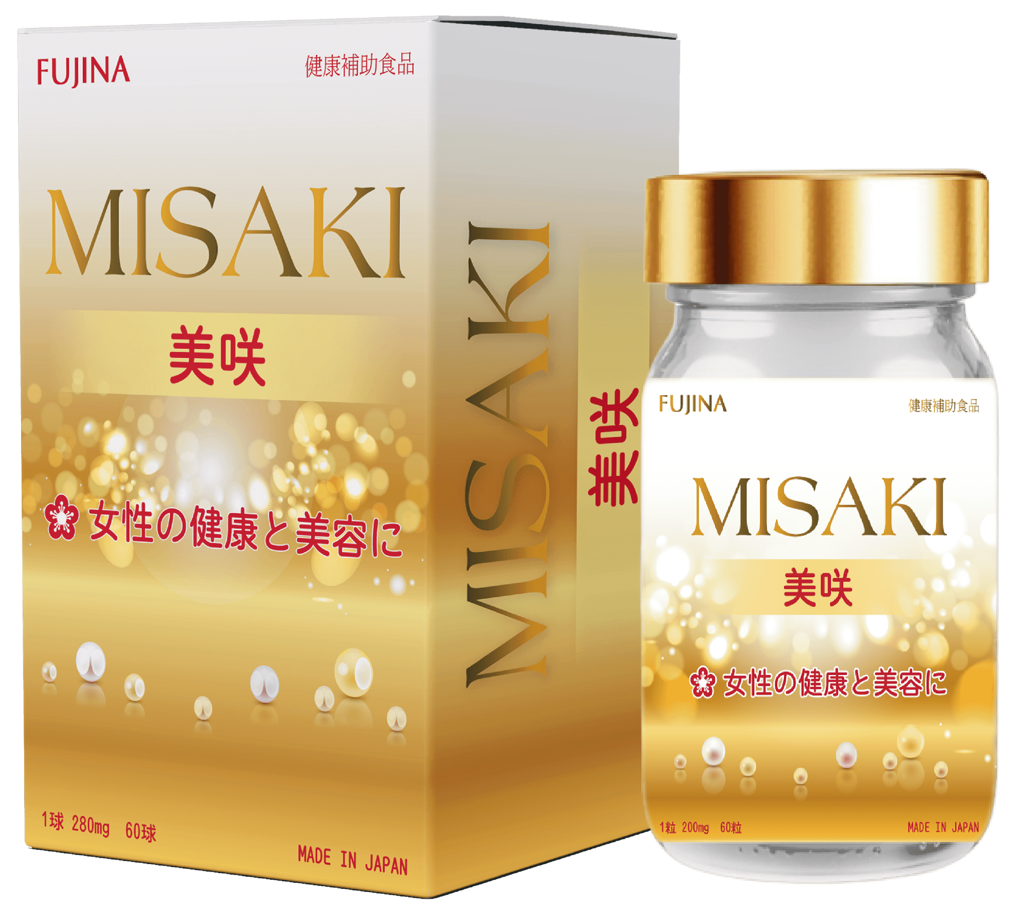 vi-n-u-ng-h-tr-t-ng-n-i-ti-t-t-n-fujina-misaki