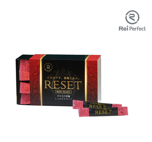 Nước uống Reset Nhật Bản hỗ trợ giảm cân thanh lọc cơ thể