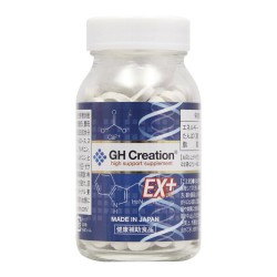 Viên uống tăng chiều cao GH Creation EX + 270 viên