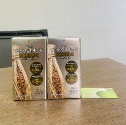 Nattokinase Nano Premium 60,000 FU/G 60 viên