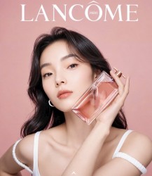 Nước hoa Lancôme IDÔLE EAU DE PARFUM 50ml