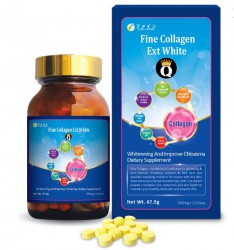 Viên Uống Trẻ Hóa Da Fine Collagen Q Ext White Nhật Bản