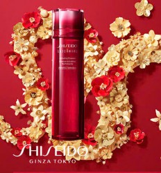 Nước thần đỏ Shiseido Eudermine Activating Essence