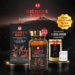 Viên Uống Hỗ Trợ Tăng Cường Sinh Lý Nam Waki Kidney Men's Nhật Bản