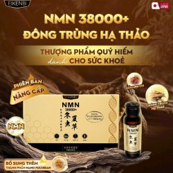 Nước Uống Đông Trùng Hạ Thảo Eikenbi  N.MN 38000 + Từ Nhật Bản Hộp 10 Lọ