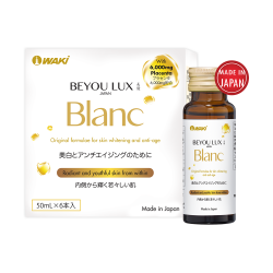 Beyou Lux Blanc Nước uống Placenta & Collagen 2in1 cao cấp từ Nhật Bản