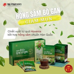 Nước Hồng Sâm Bổ Gan Daedong Korea Red Ginseng & Oriental Raisin Tree (50ml x 30 gói)