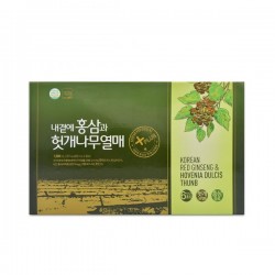Nước Hồng Sâm Bổ Gan Daedong Korea Red Ginseng & Oriental Raisin Tree (50ml x 30 gói)