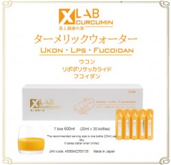 Nước Uống Nghệ Nano Xlab Curcumin Ukon LPS Fucoidan Nhật Bản 30 tuyp