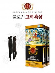Hắc sâm củ khô Daedong Korena Black Ginseng 300gr (11-20 củ)