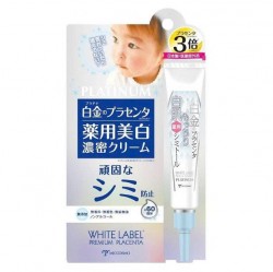 White Label Platinum Placenta Whitening Cream 20ml - Kem Đậm Đặc Từ Nhau Thai, Giảm Thâm Nám Dưỡng Trắng D
