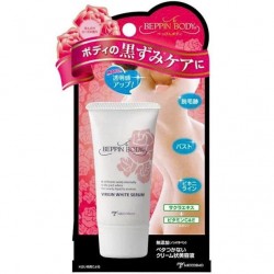 Beppin Body Virgin White Serum 30g - Serum làm hồng nhũ hoa và vùng Bikini