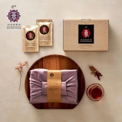 Kim's Red Ginseng - Tinh chất Hồng Sâm Hoang Dã Dãy Núi Sobaek 14 gói x 80ml