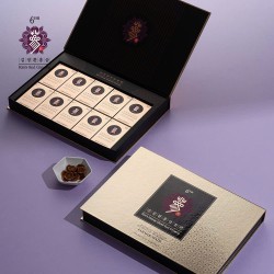 Kim’s Honey Sliced Red Ginseng - Hồng sâm 6 năm tuổi thái lát Thượng hạng ( 10 gói x 20gr )