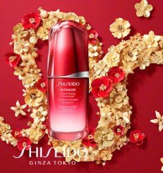 Tinh chất truyền năng lượng cho da Shiseido Ultimune Power Infusing Concentrate 30ml