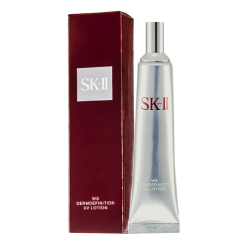 Lotion dưỡng trắng da, chống nắng SK-II Whitening Source Derm Definition UV Lotion SPF-50 PA