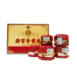 An cung ngưu hoàng hoàn đai vàng Đồng Nhân Đường