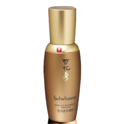 Tinh chất hồi phục da Sulwhasoo Herblinic Restorative Ampoules 