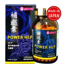 Viên uống hỗ trợ phòng ngừa và phục hồi đột quỵ Power HLP