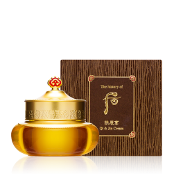 Kem dưỡng da cấp ẩm hoàng cung Whoo Intensive Nutritive Cream