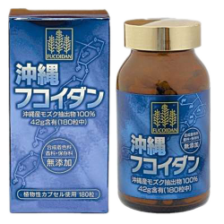 Viên uống chiết xuất tảo biển Okinawa Mozuku Fucoidan 