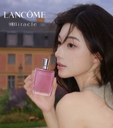Nước hoa nữ Lancôme Miracle - Eau de Parfum 50ml