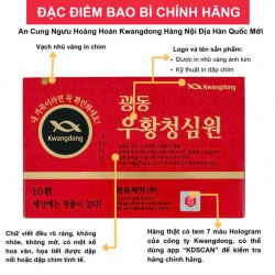 An Cung Ngưu Hoàng Tổ Kén Kawangdong 10 viên Hàn Quốc New 2025