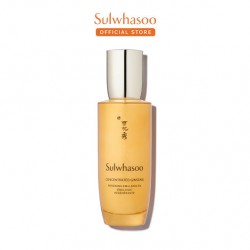 Sữa Dưỡng Nhân Sâm Chống Lão Hóa  Sulwhasoo Concentrated Ginseng Renewing Emulsion 125ml