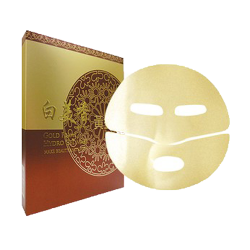 Mặt nạ vàng Niobe Gold Prime Hydro Gel Face Mask