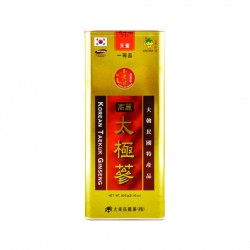 Thiên Sâm Daedong Korean Tatekuk Gingseng 600gr số 20 (20 củ Special)