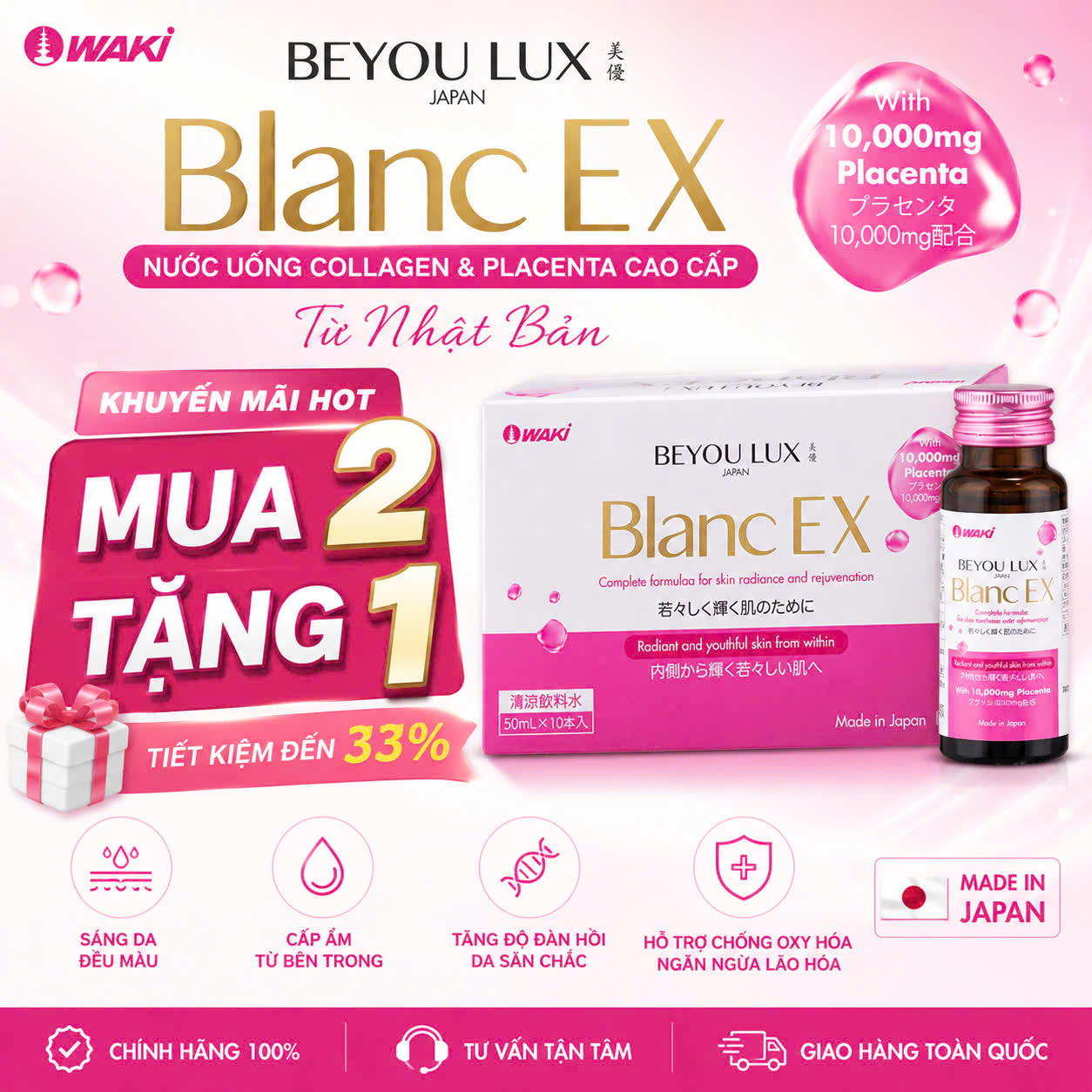 Nước uống placenta & collagen 2in1 Beyou Lux Blanc EX giúp sáng da, mờ sạm nám và làm trắng da (50ml x 10 chai)