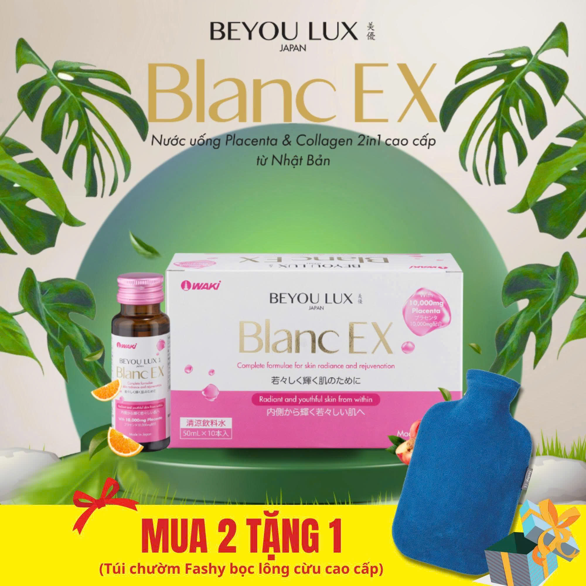 Nước uống placenta & collagen 2in1 Beyou Lux Blanc EX giúp sáng da, mờ sạm nám và làm trắng da (50ml x 10 chai)