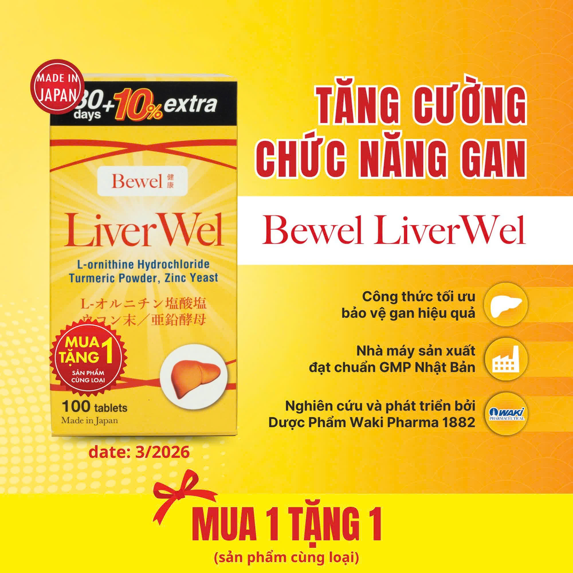 Viên uống dưỡng gan Bewel LiverWel